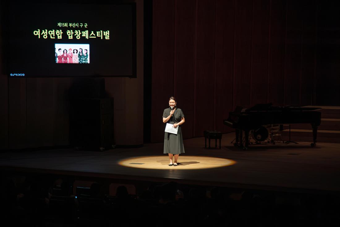 20250617_제15회 여성합창단 페스티벌_9.jpg