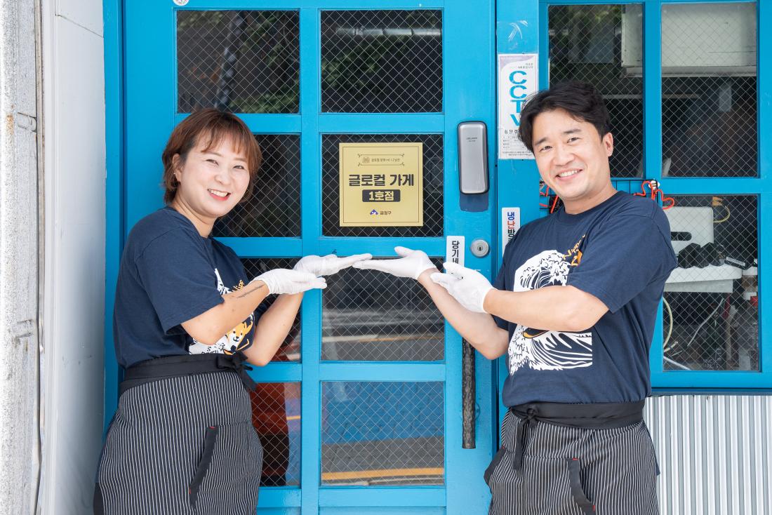 20250619_글로컬 가게 1호점 오픈식_8.jpg