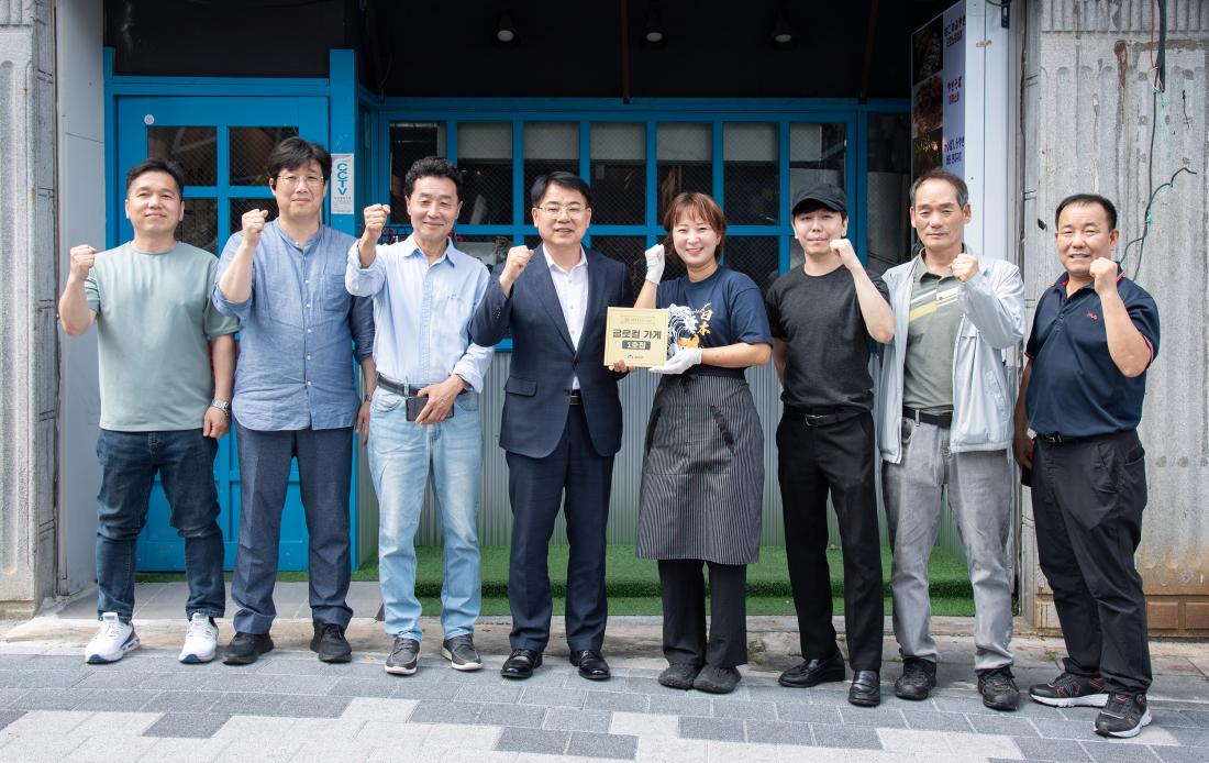 20250619_글로컬 가게 1호점 오픈식_5.jpg