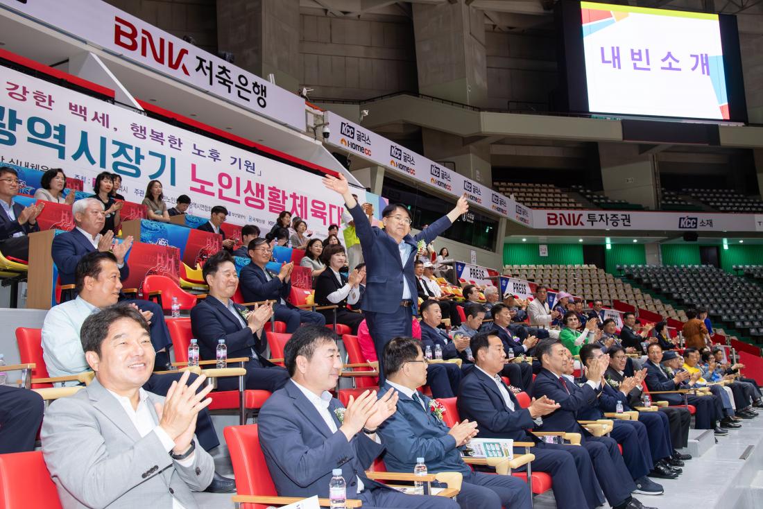 20250620_제45회 부산광역시장기 노인생활체육대회_14.jpg