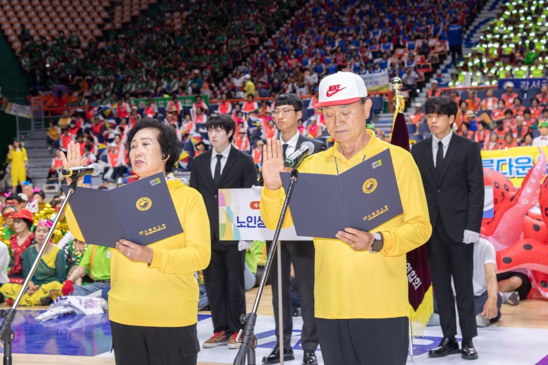 20250620_제45회 부산광역시장기 노인생활체육대회_17.jpg