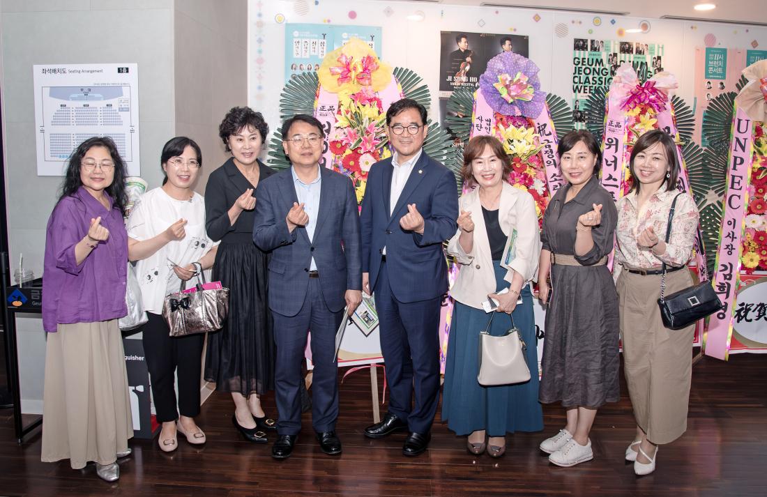 20250620_금정의 소리_6.jpg