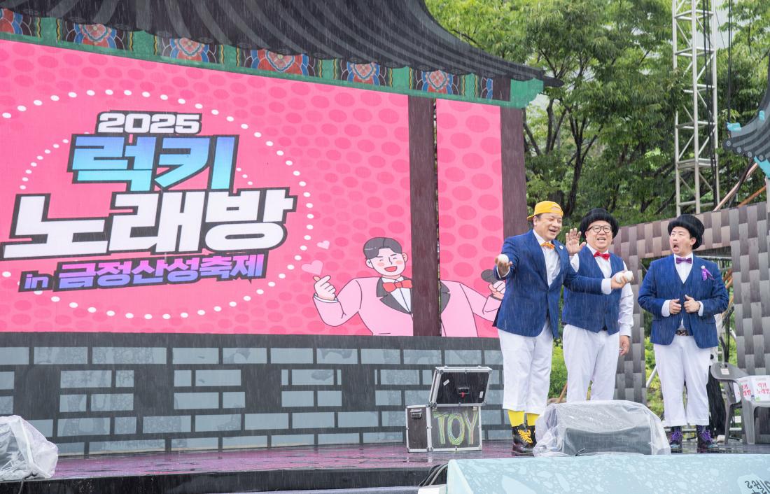 20250614_럭키노래방예선&백일장_2.jpg