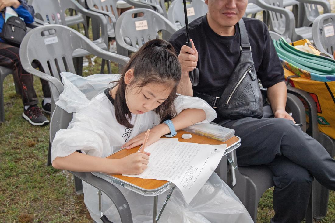 20250614_럭키노래방예선&백일장_23.jpg