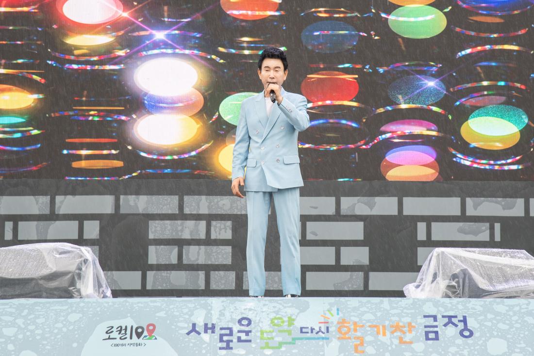 20250614_럭키노래방예선&백일장_18.jpg