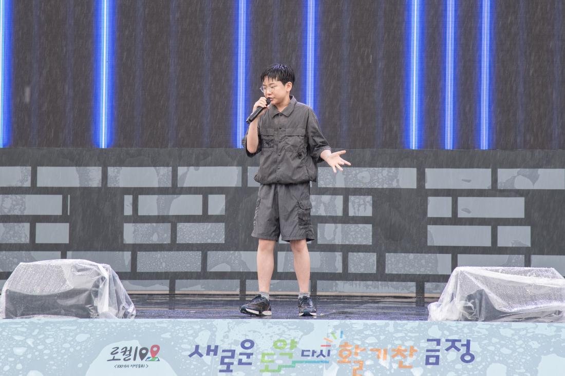 20250614_럭키노래방예선&백일장_13.jpg