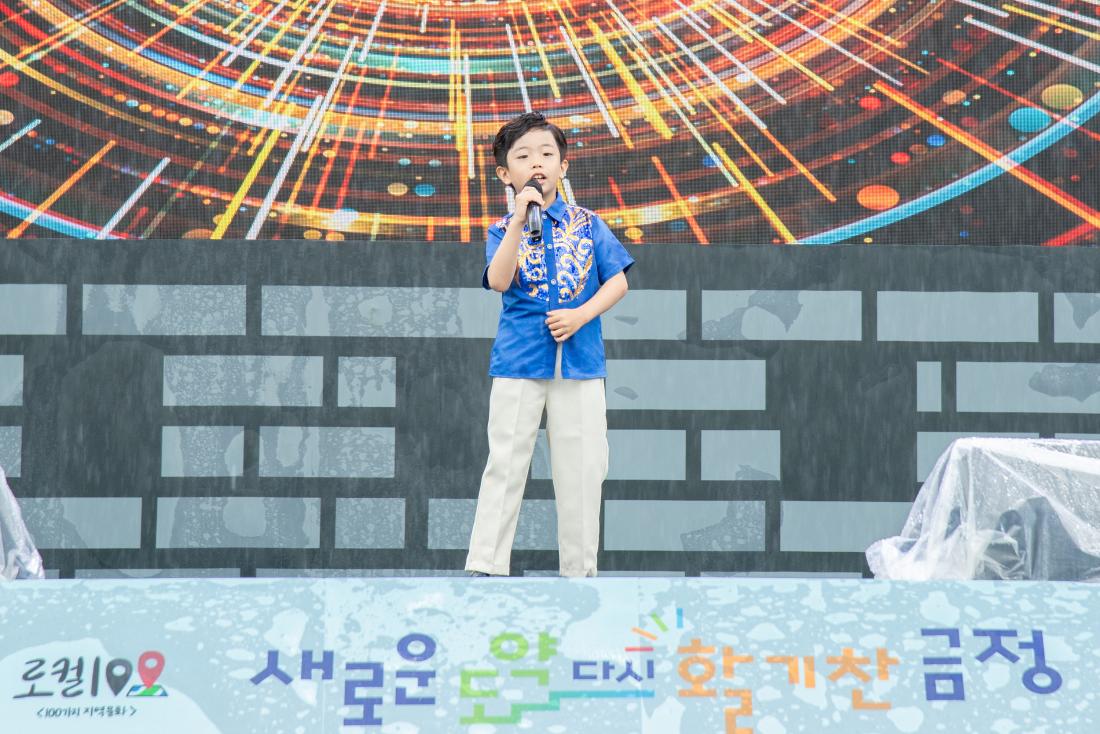 20250614_럭키노래방예선&백일장_17.jpg