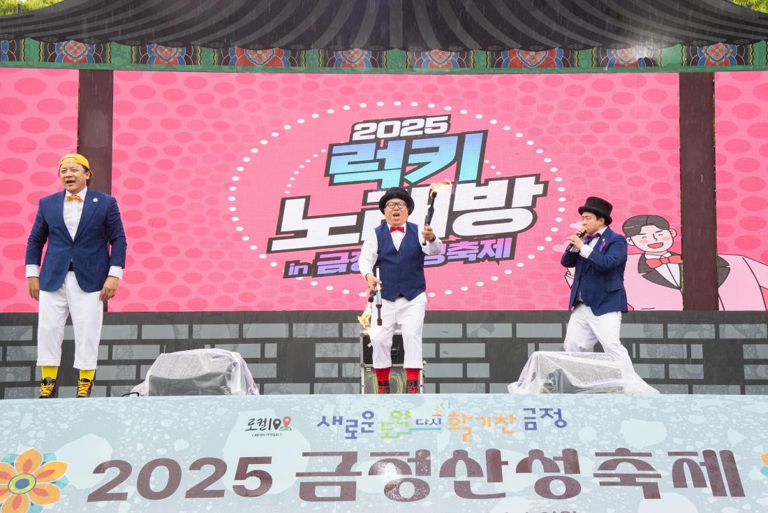 20250614_럭키노래방예선&백일장_9.jpg