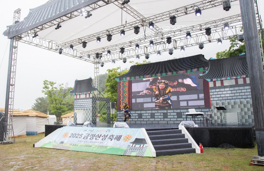 20250614_변검 공연_4.jpg
