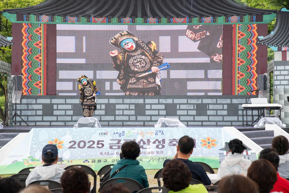 20250614_변검 공연_7.jpg