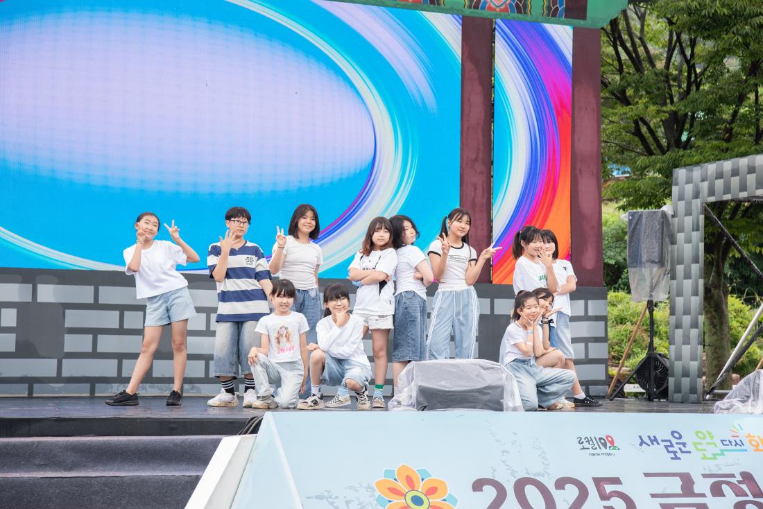 20250614_댄스업 아카데미_5.jpg