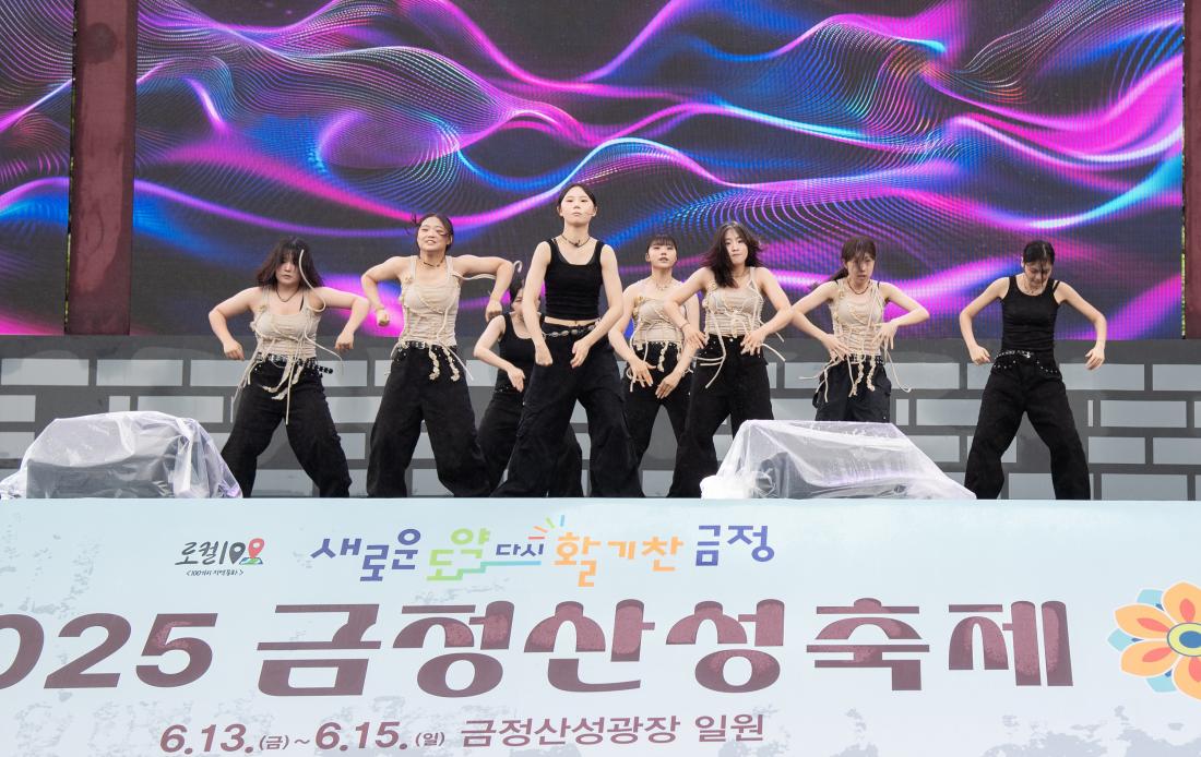 20250614_댄스업 아카데미_7.jpg