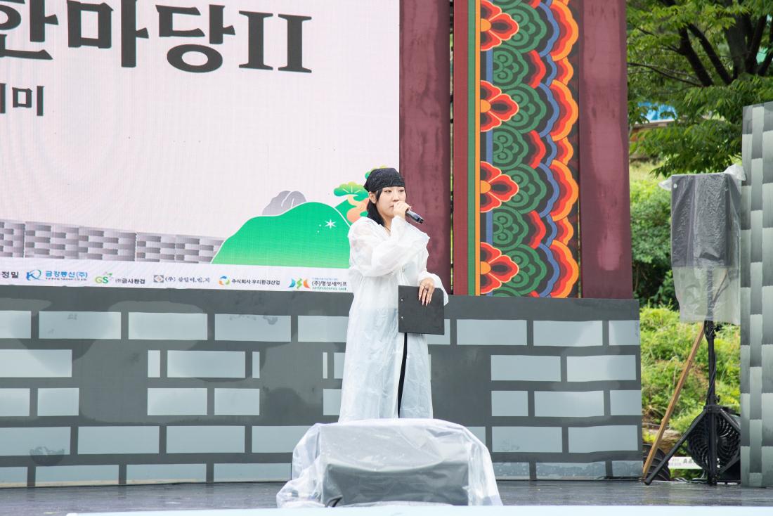 20250614_댄스업 아카데미_6.jpg