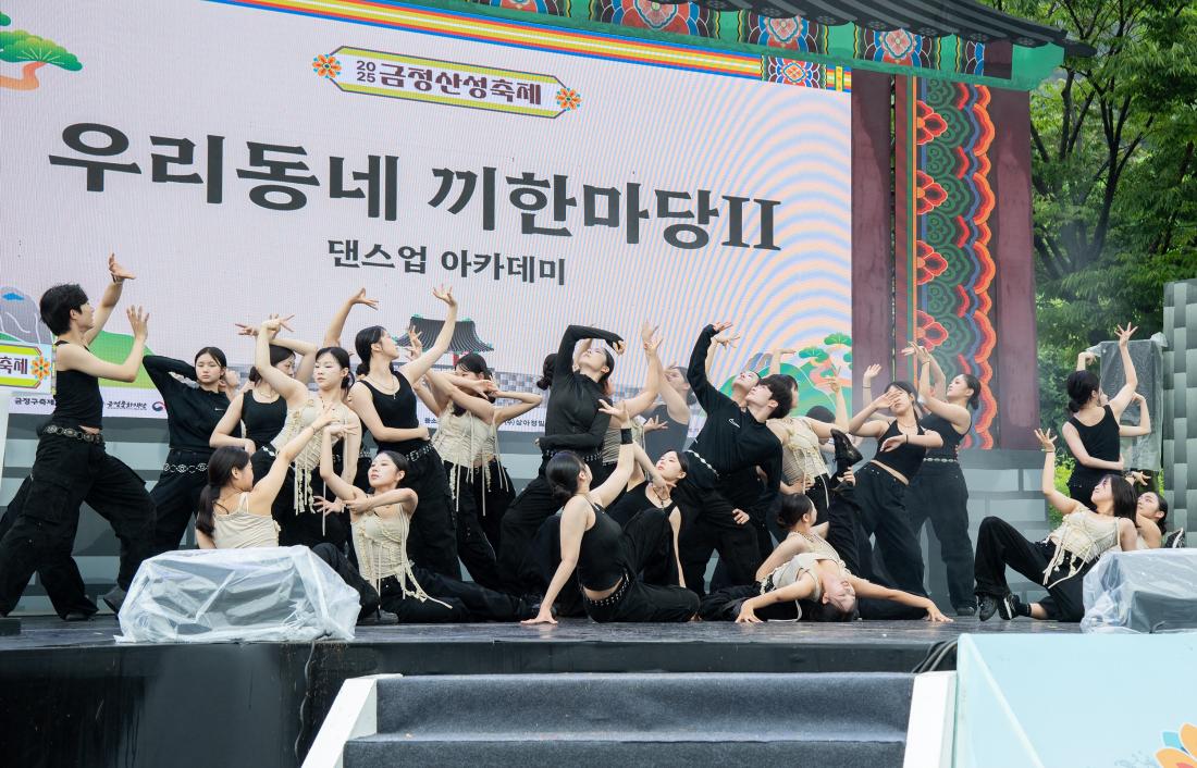 20250614_댄스업 아카데미_1.jpg