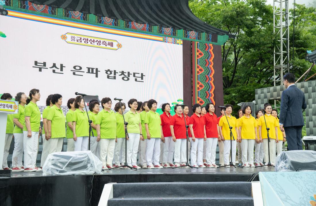 20250614_산울림 합창단_9.jpg