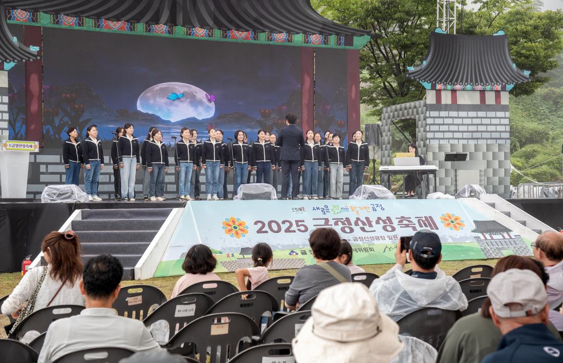 20250614_산울림 합창단_3.jpg