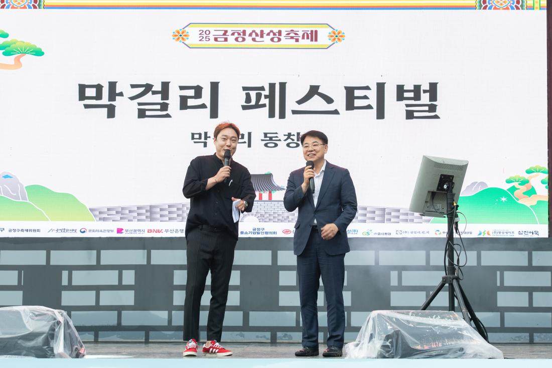 20250614_막걸리 동창회_21.jpg