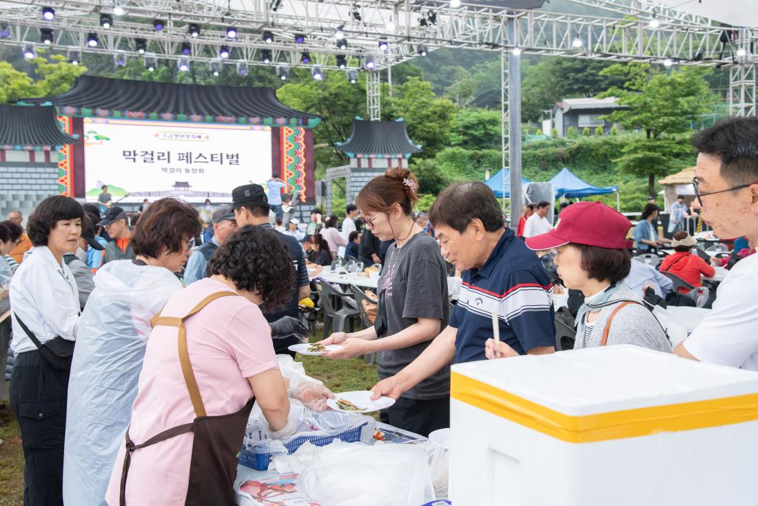 20250614_막걸리 동창회_6.jpg