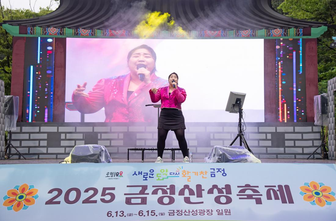 20250614_막걸리 동창회_35.jpg