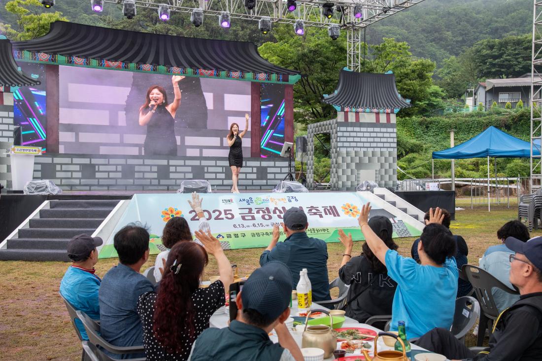 20250614_막걸리 동창회_26.jpg