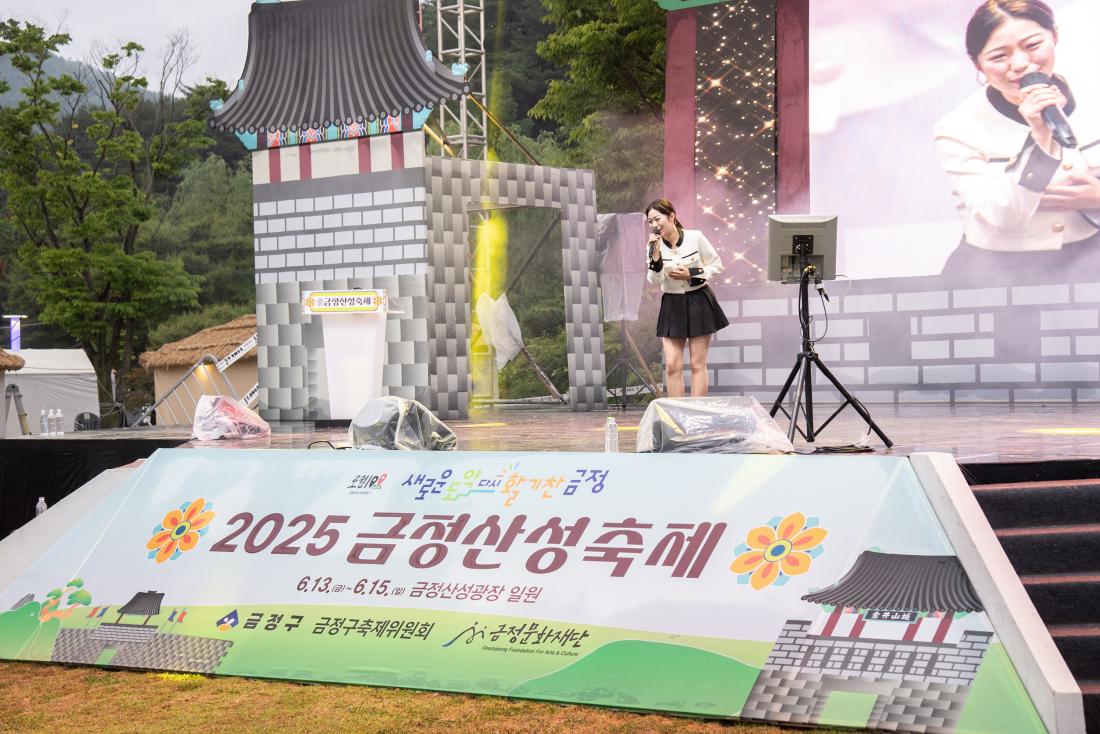 20250614_막걸리 동창회_46.jpg