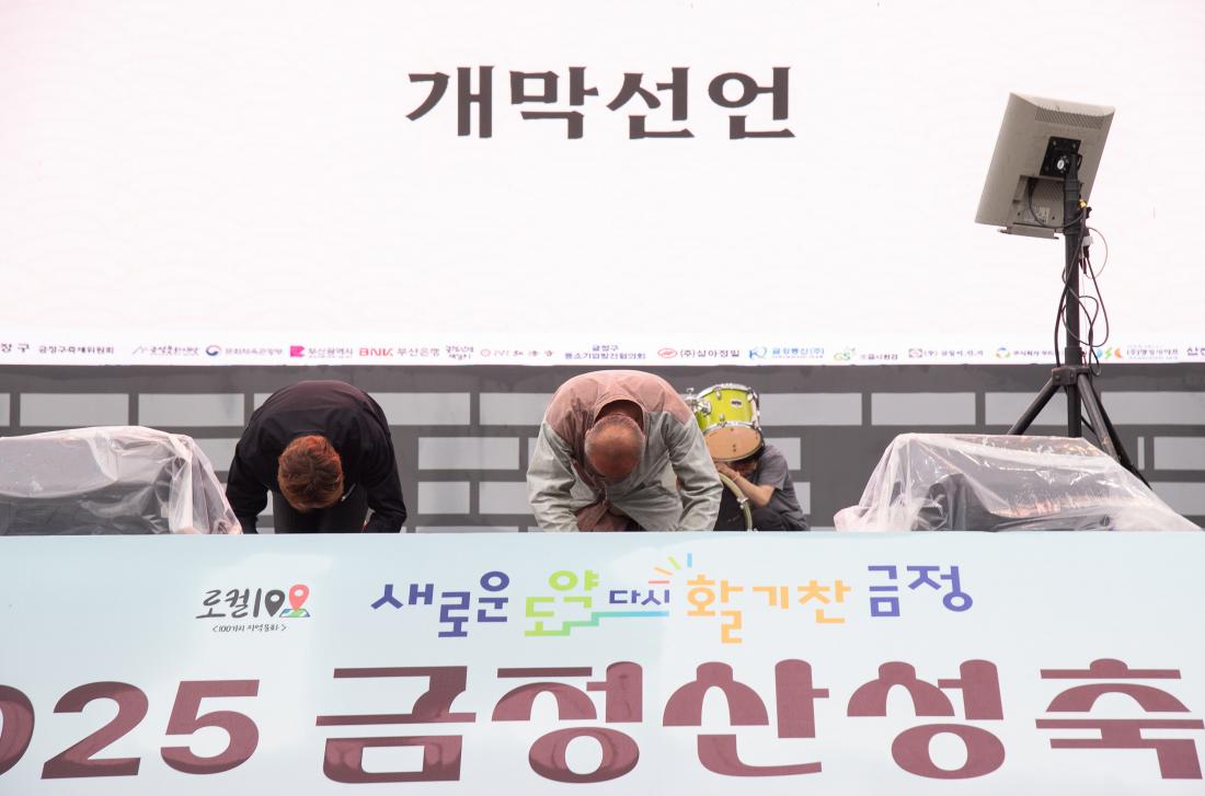 20250614_막걸리 동창회_16.jpg