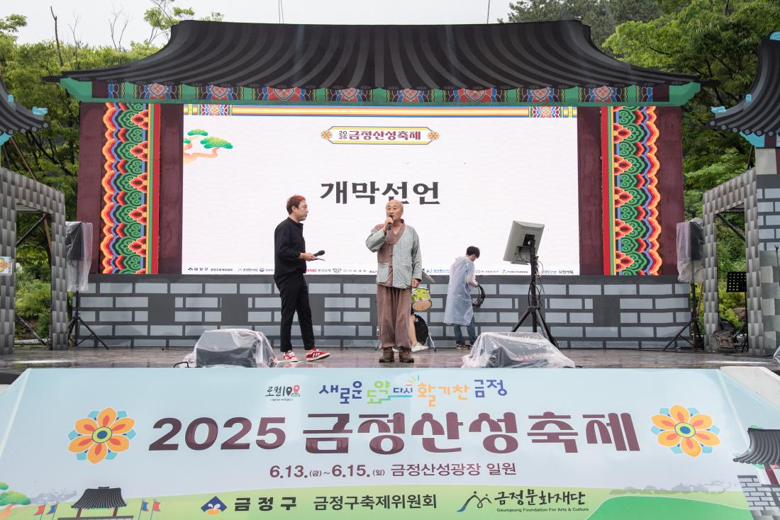 20250614_막걸리 동창회_15.jpg