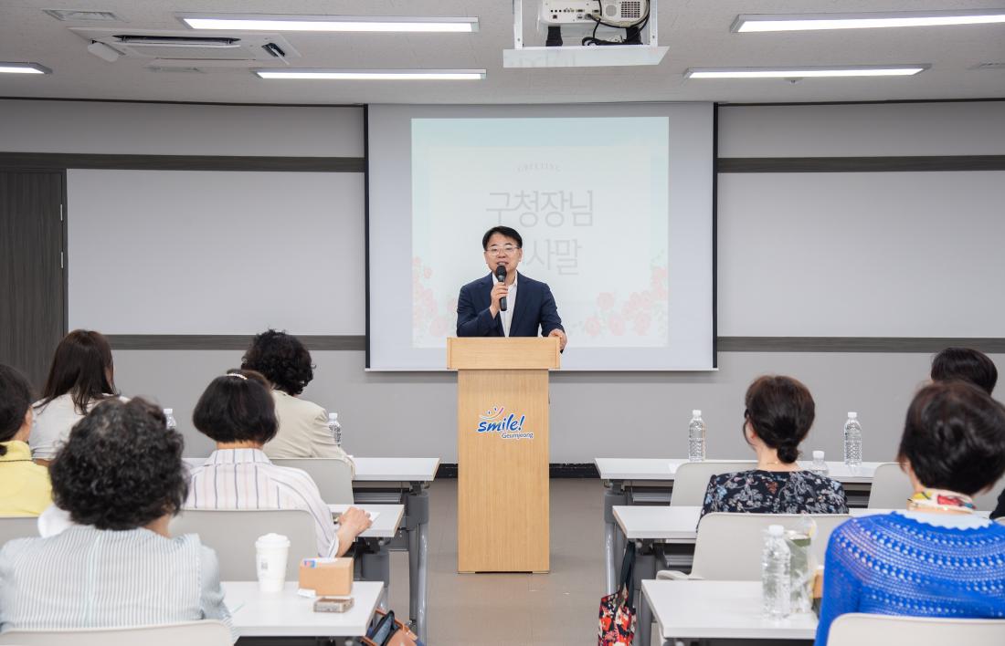 20250621_1차 아이돌보미 집담회_2.jpg