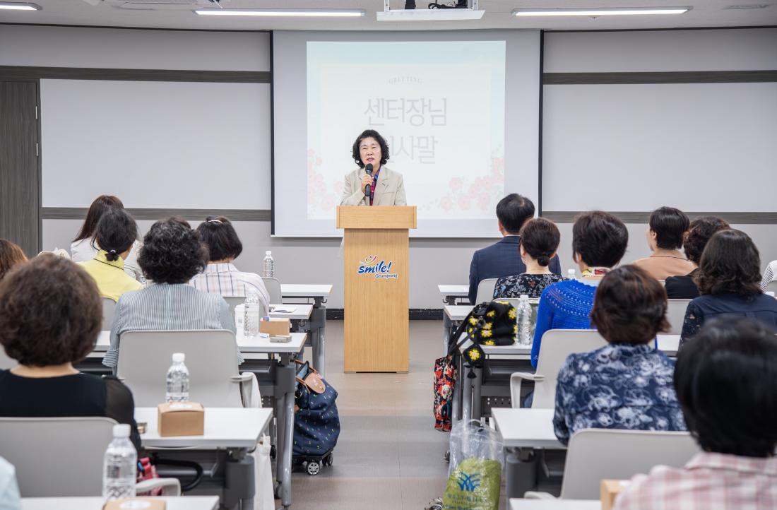 20250621_1차 아이돌보미 집담회_9.jpg