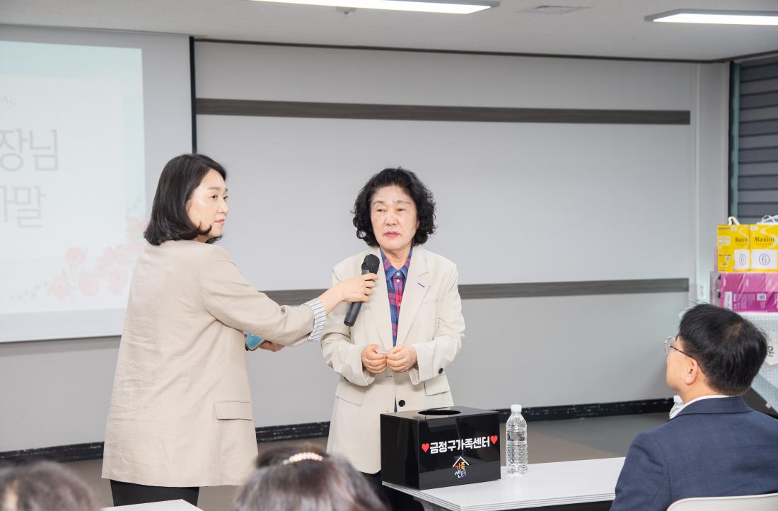 20250621_1차 아이돌보미 집담회_7.jpg