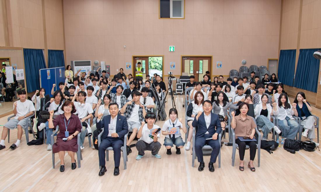 20250621_금정구청소년어울림마당_1.jpg