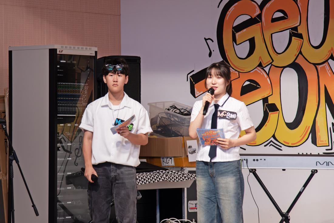 20250621_금정구청소년어울림마당_10.jpg