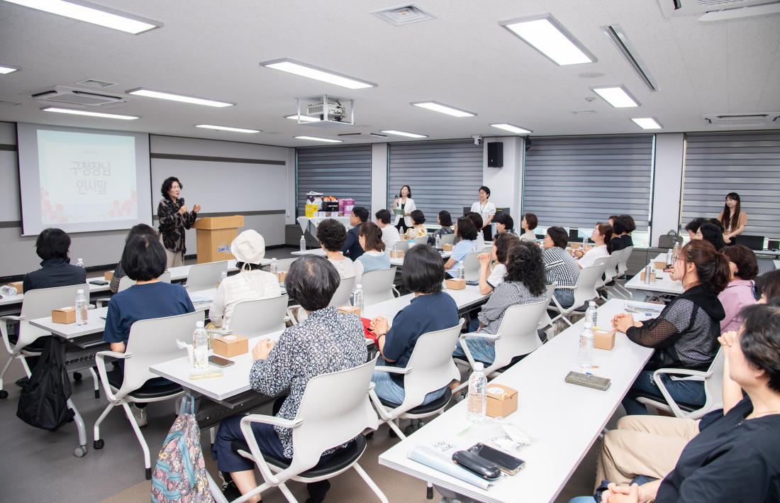 20250623_2025년 1차차 아이돌보미 집담회(오후)_9.jpg