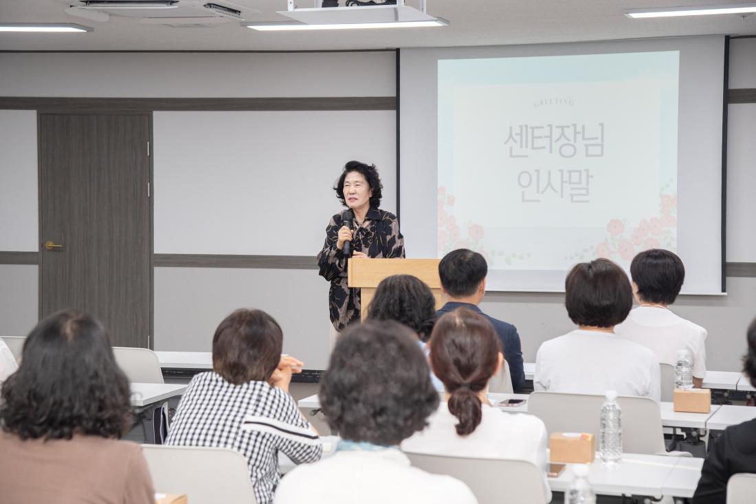 20250623_2025년 1차차 아이돌보미 집담회(오후)_8.jpg