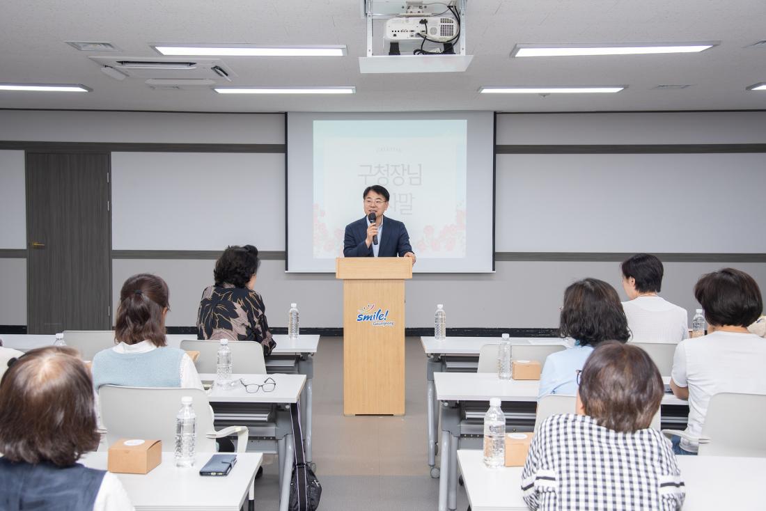 20250623_2025년 1차차 아이돌보미 집담회(오후)_2.jpg