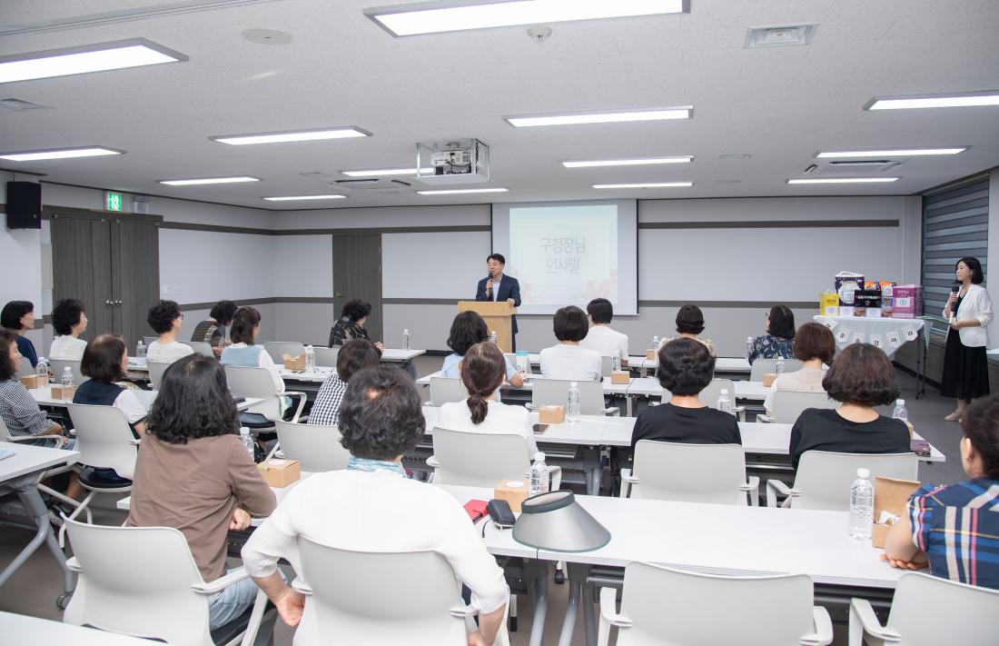 20250623_2025년 1차차 아이돌보미 집담회(오후)_5.jpg