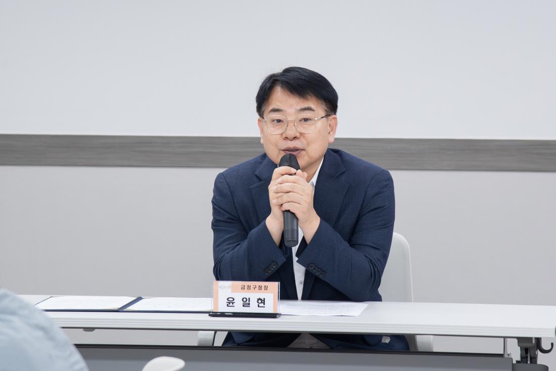 20250624_동 지역사회보장협의체 위원장 네트워크 회의_3.jpg