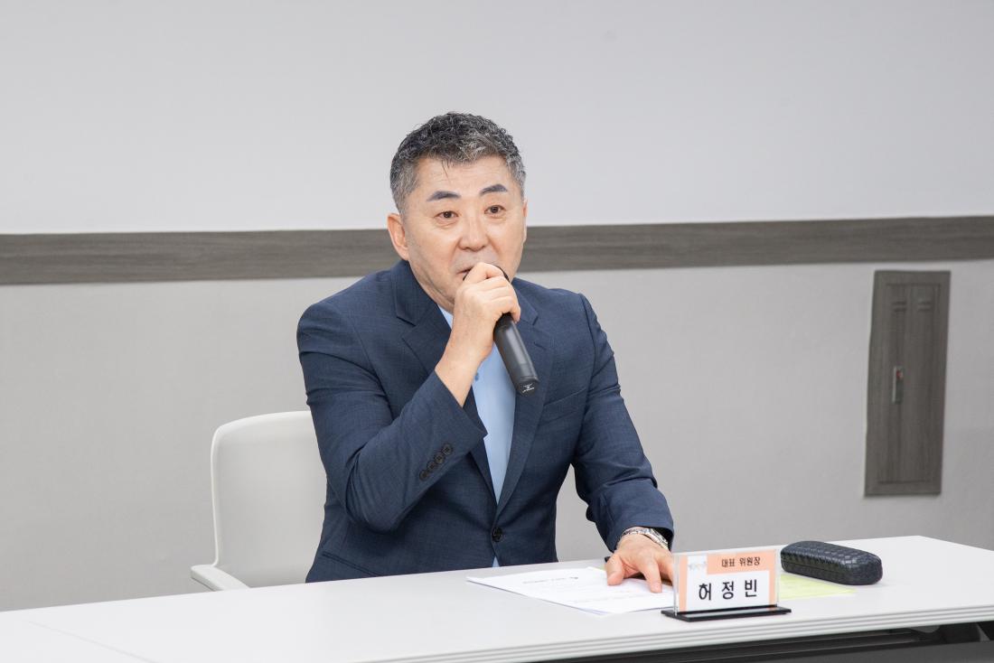 20250624_동 지역사회보장협의체 위원장 네트워크 회의_8.jpg