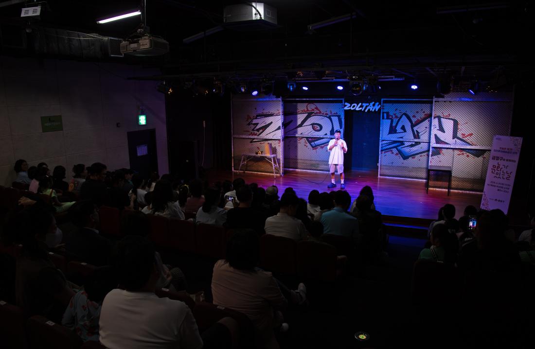 20250624_문화가 있는 날_9.jpg