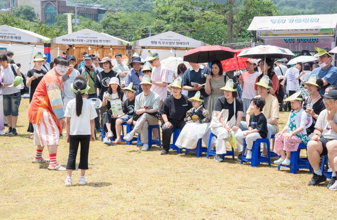 20250615_삑삑이 코믹마임쇼_3.jpg