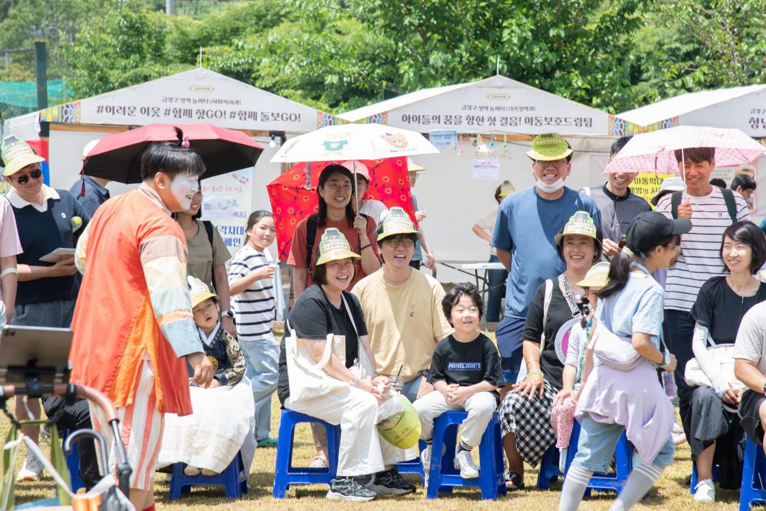 20250615_삑삑이 코믹마임쇼_2.jpg