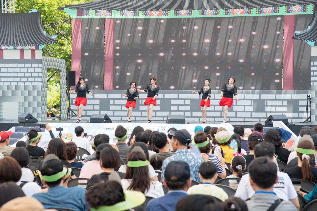 20250615_우리동네 끼 한마당_8.jpg