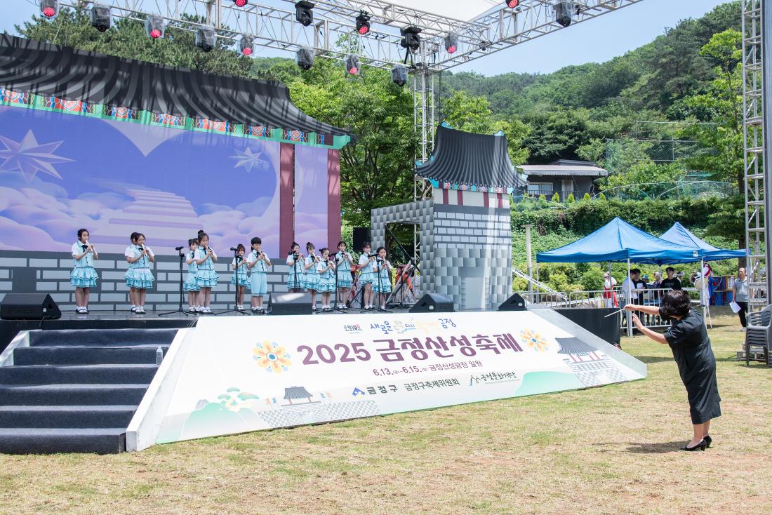 20250615_우리동네 끼 한마당_13.jpg