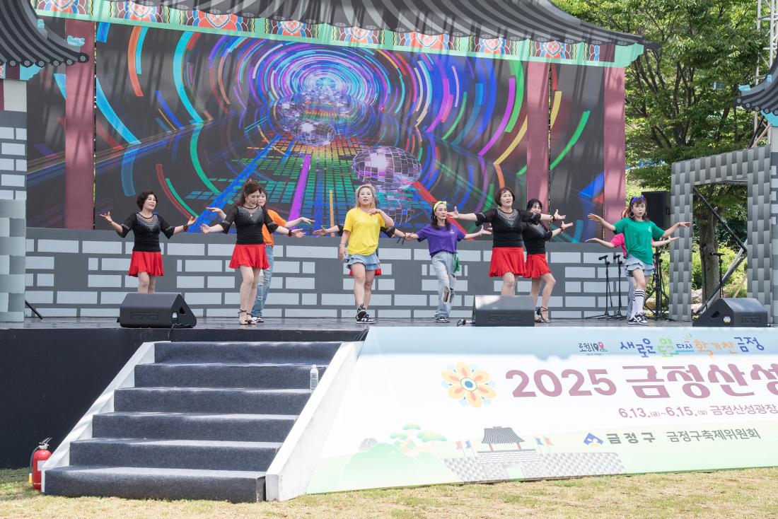 20250615_우리동네 끼 한마당_11.jpg