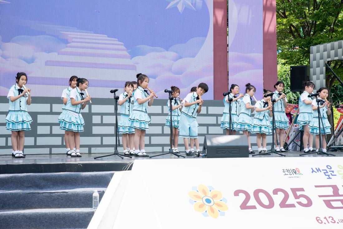 20250615_우리동네 끼 한마당_14.jpg