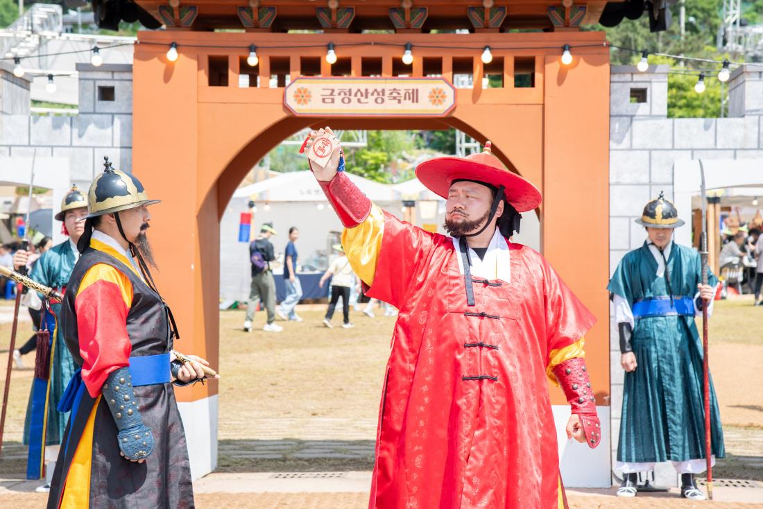 20250615_수문장 교대식_9.jpg