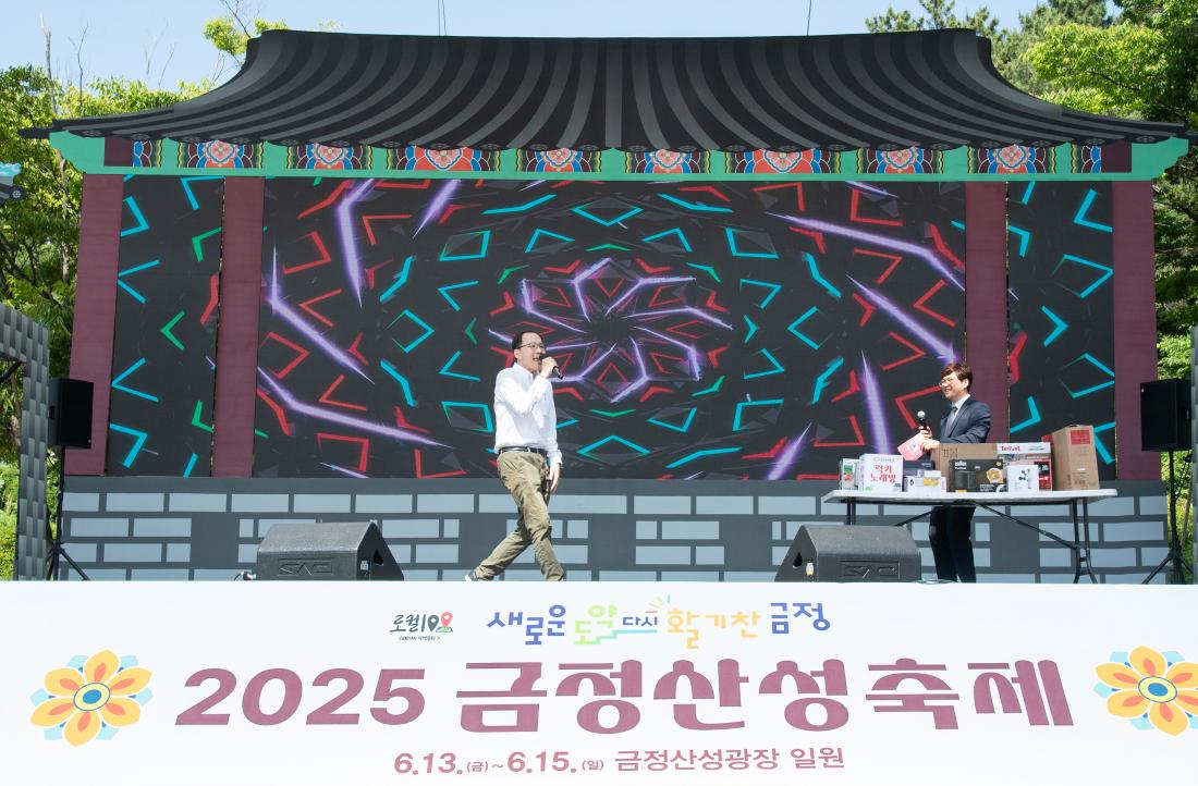 20250615_럭키노래방 본선_2.jpg