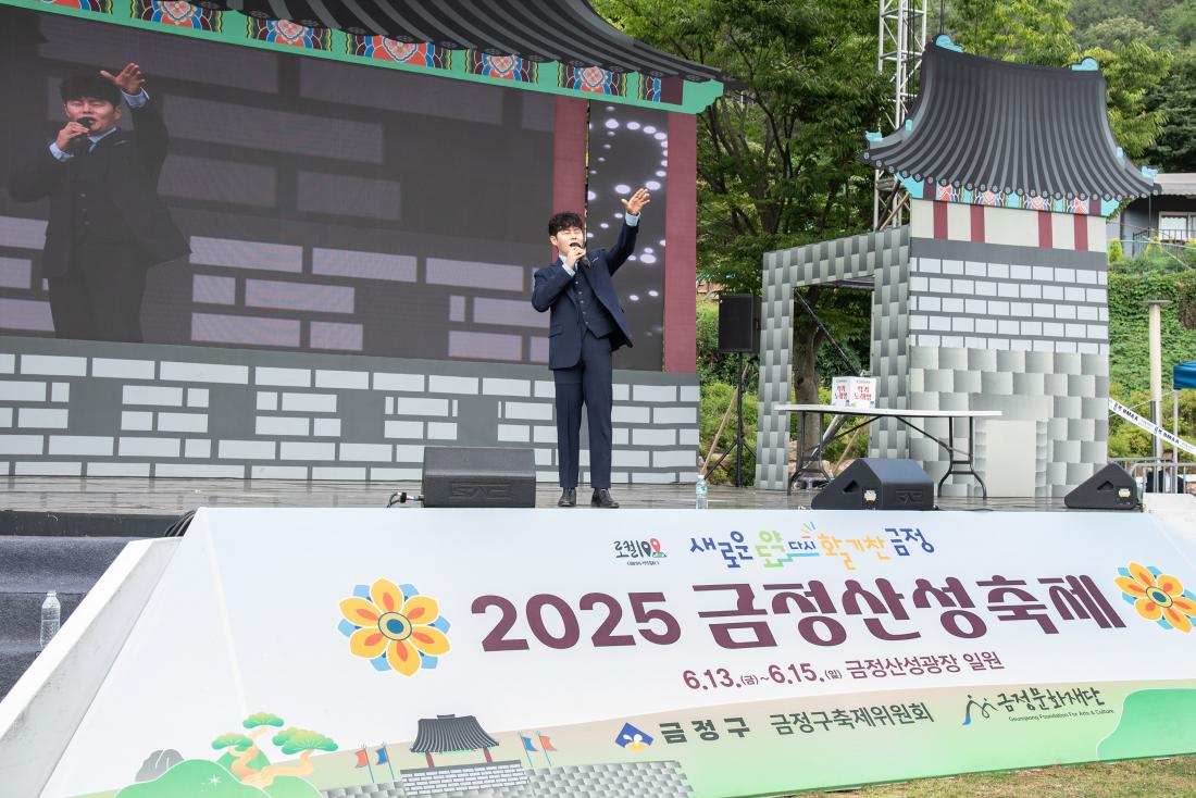 20250615_럭키노래방 본선_18.jpg