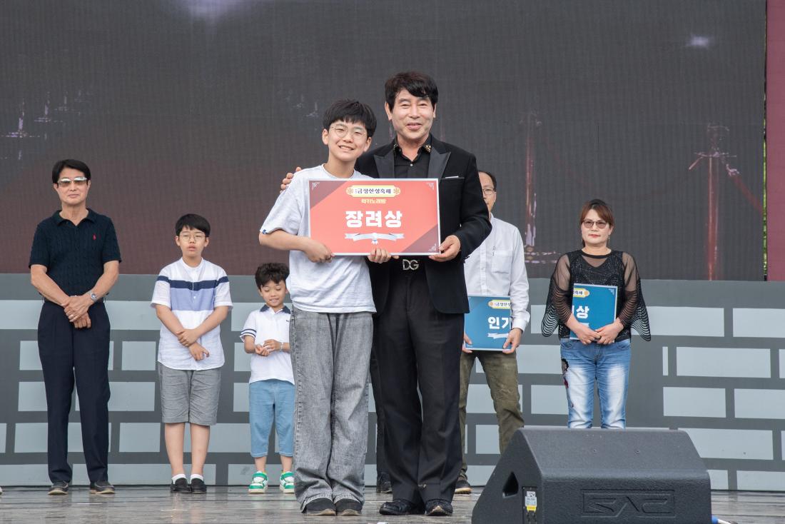 20250615_럭키노래방 시상_6.jpg