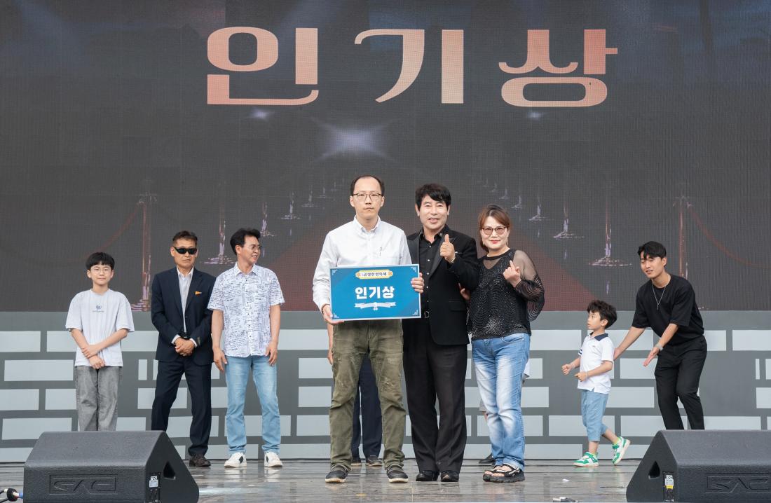 20250615_럭키노래방 시상_5.jpg